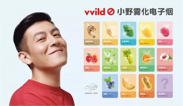 罗永浩“卖艺”第一步,是丢掉理想主义