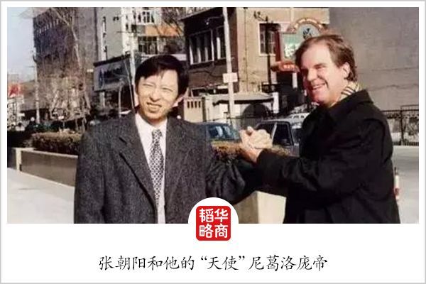 沸腾25年,中国互联网的传奇永不眠