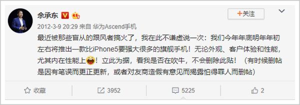 沸腾25年,中国互联网的传奇永不眠