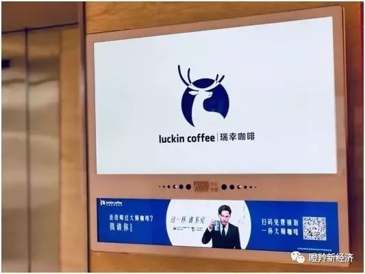 分众,你不是神器