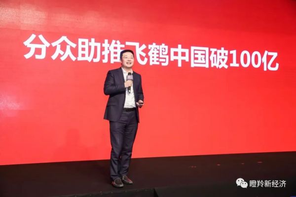 分众,你不是神器