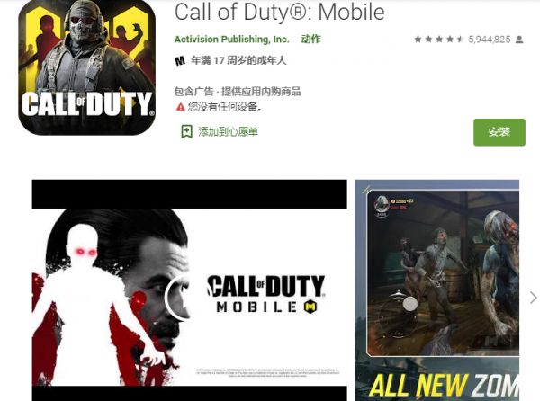 最前线 |谷歌2019年度精选应用出炉,与苹果相比,它还是不够“硬”