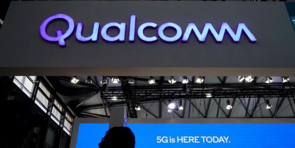 高通提出上诉:不满法庭维持韩政府8.7亿美元反垄断罚款