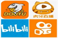 游戏直播:斗鱼虎牙胶着对战B站8亿加码快手抱紧腾讯