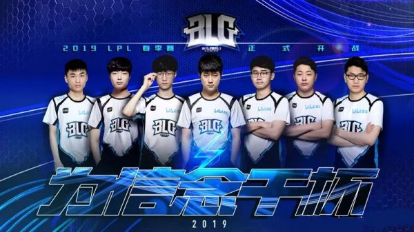 8亿拿下《LOL》3年总决赛独播权,B站的电竞梦想很任性