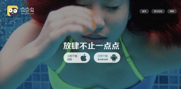 创业公司别想了,这块B端大蛋糕属于“BAT”