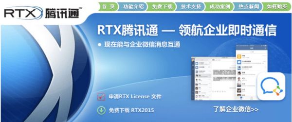 创业公司别想了,这块B端大蛋糕属于“BAT”