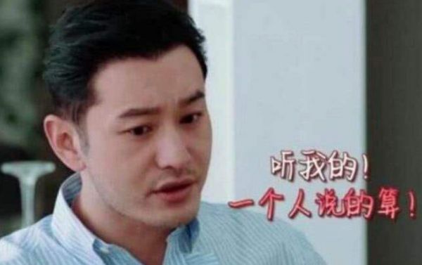 AWSL成B站年度弹幕,这些年轻人在想啥?