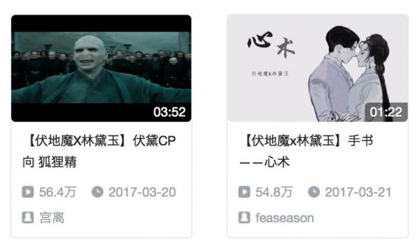 AWSL成B站年度弹幕,这些年轻人在想啥?