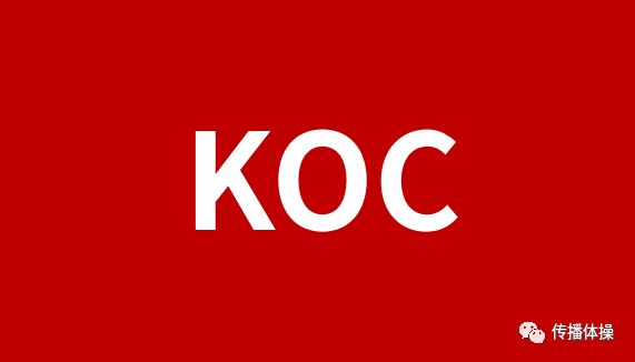 2019年七大营销关键词