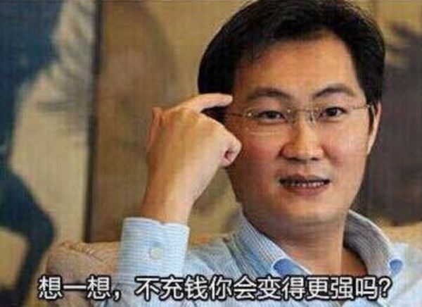 小红书上的20岁暴富视频富了谁?