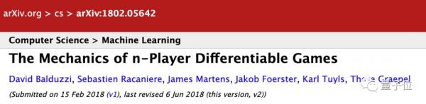 BigGAN被干了,DeepMind发布LOGAN:FID提升32%,华人一作领衔