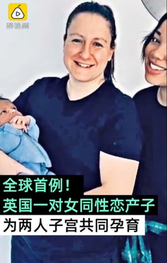 科技神回复丨世界首个人工皮肤面膜问世,以后相亲请先“互撕”脸