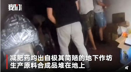 科技神回复丨世界首个人工皮肤面膜问世,以后相亲请先“互撕”脸