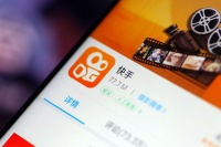 快手游戏直播日活5100万，3个月增长1600万