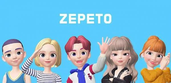 这届年轻人爱换“QQ秀”的中二病还能治好吗?