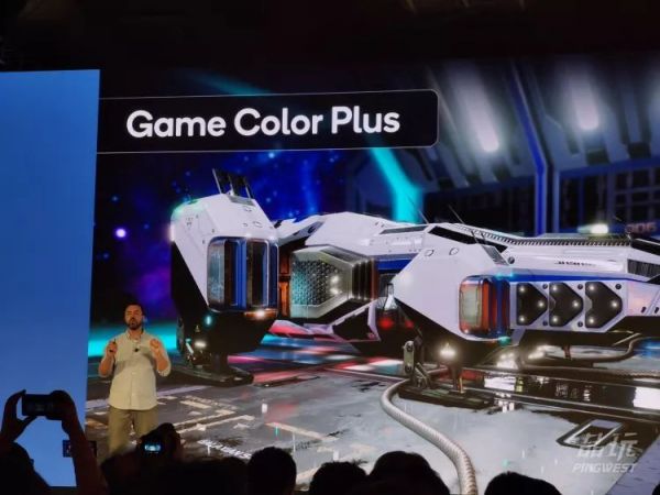 明年 Android 旗舰手机会有什么特性？高通骁龙 865 提前给你剧透了