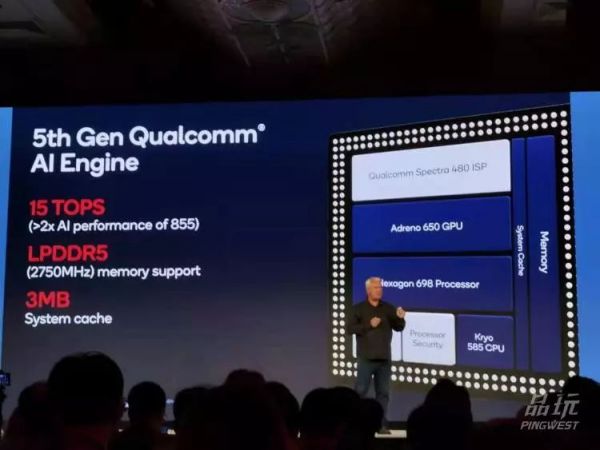 明年 Android 旗舰手机会有什么特性？高通骁龙 865 提前给你剧透了