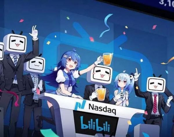 B站,不甘心只做个“小破站”