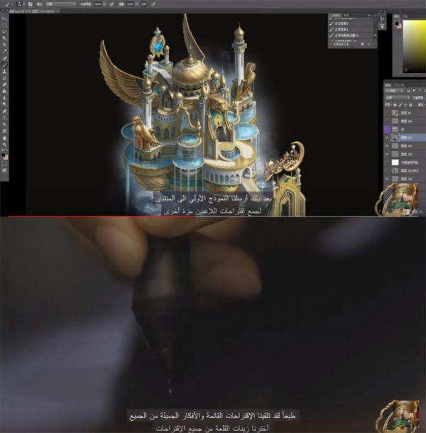 秃顶码农如何在沙特大发横财?