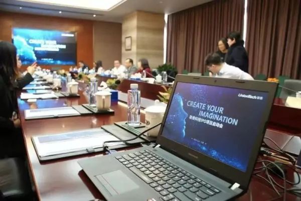 潮科技 | 联泰科技召开IPO项目启动会,正式启动上市工作