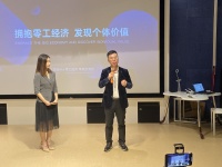 王欣： 快播是失败的，长远看环境一定是乐观的