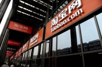 女孩1个月网购退款624笔被淘宝告了！赔偿万元