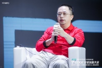 周鸿祎:我们应该包容罗永浩和王思聪的失败