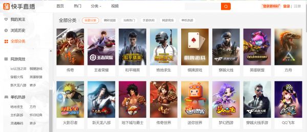 斗鱼虎牙B站快手争夺LOL独播权背后,他们已经被掐住了“喉咙”