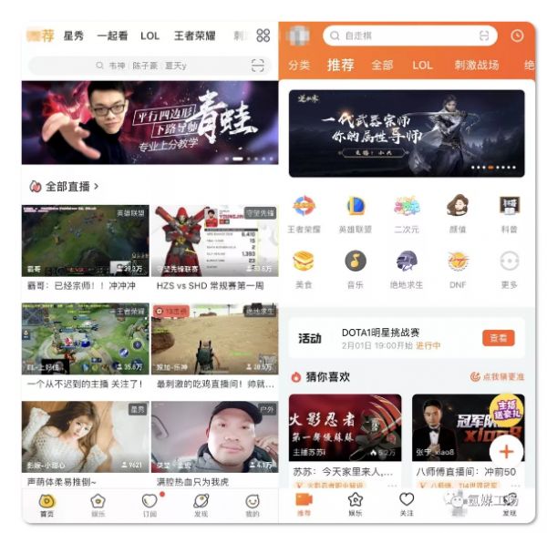 斗鱼虎牙B站快手争夺LOL独播权背后,他们已经被掐住了“喉咙”