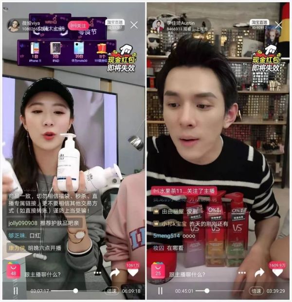 “小红书”不红了?