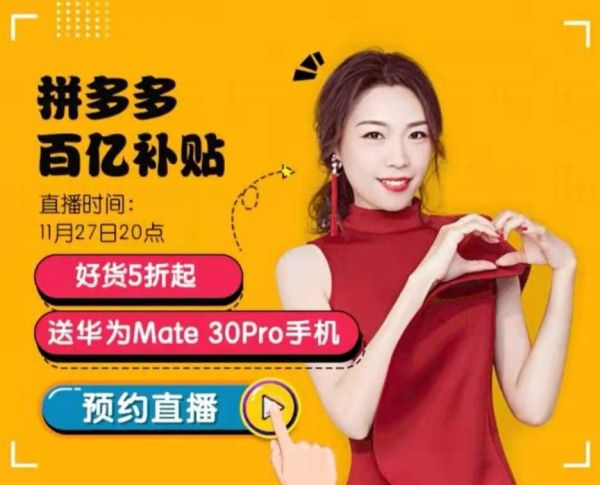 “小红书”不红了?