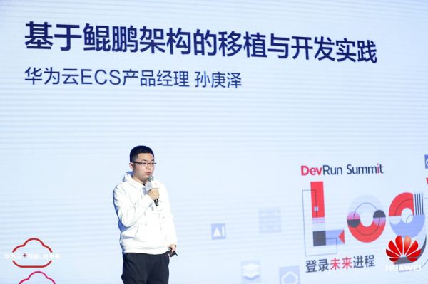 少数派的未来猜想 | 2020“云”多变AI无处不在,90后撑起开发者的一片天