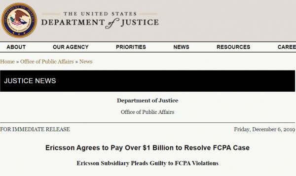 科技神回复丨爱立信承认在五国行贿被罚74亿元,“皿煮”的行贿算行贿吗?