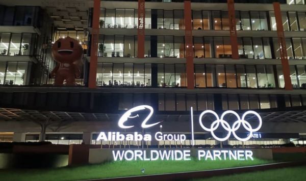 阿里全新价值观考核,看完不得不服