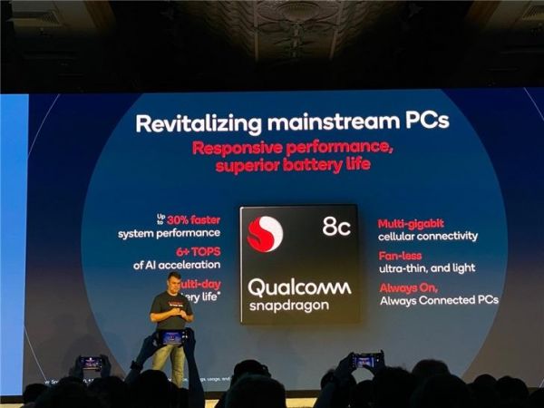 今天觊觎PC的高通,像极当年进军移动的英特尔