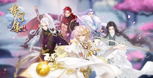 云游戏:老概念遇新生