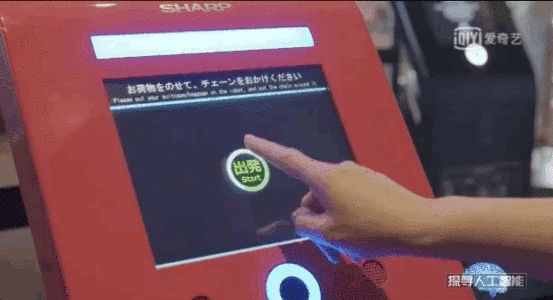 住机器人酒店是交智商税吗?机器人的烂摊子还要人来收