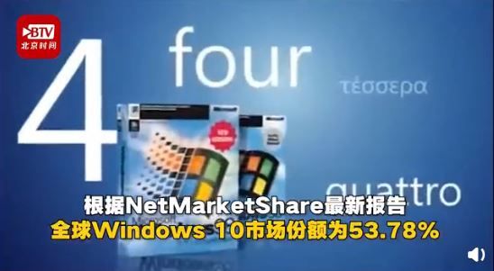 科技神回复丨小米把电饭煲卖到日本,网友:这简直就是把煤拉到山西大同去卖