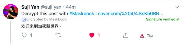 可能是年轻人的第一款隐私工具:Maskbook