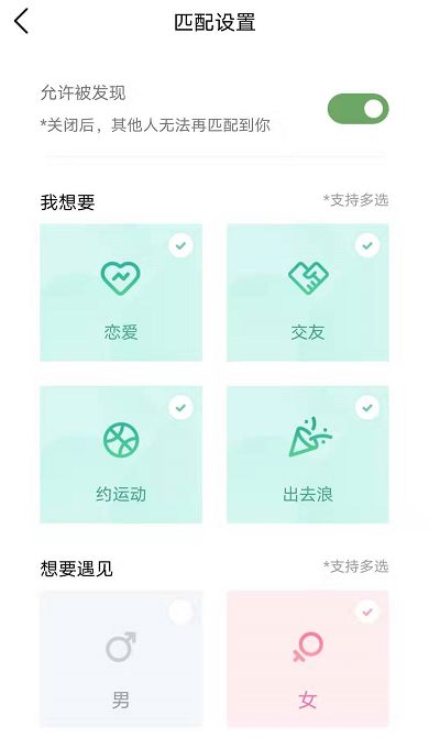 朋友很烂,腾讯还行