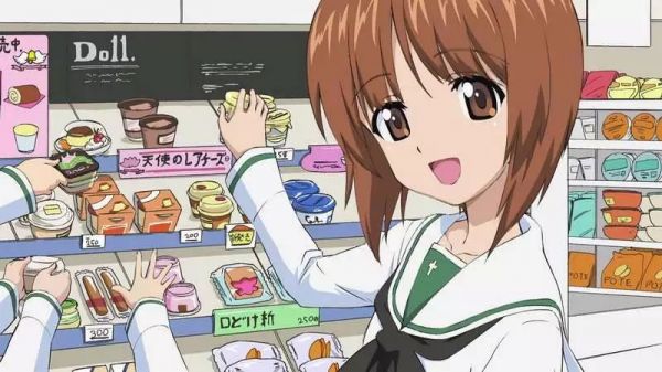 对2020年的互联网行业,我有十个猜想