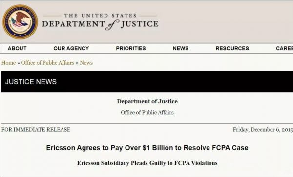 行贿的爱立信,在中国5G市场有多少未来