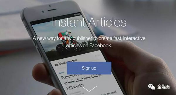 四年徒劳无功,Facebook再推专门化新闻模块