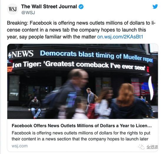 四年徒劳无功,Facebook再推专门化新闻模块