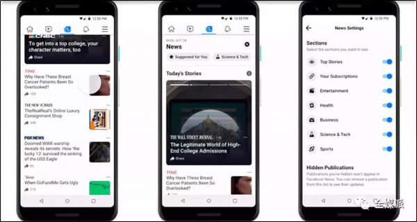 四年徒劳无功,Facebook再推专门化新闻模块
