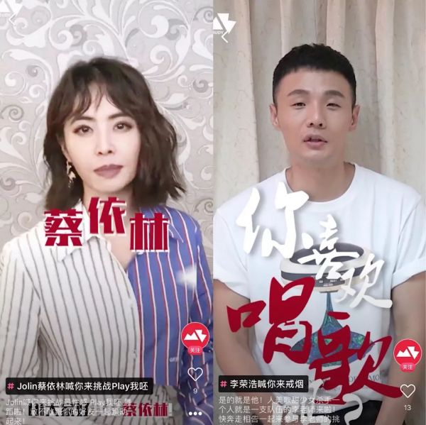 巨金投向快手之后，腾讯自家的短视频们该何去何从？