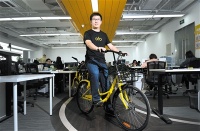 戴威“跪着也要活下去” ofo下一站去哪？