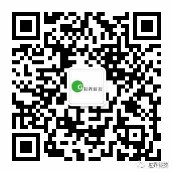 全球互联网巨头竞逐的渲染技术,正迎来怎样的变革?