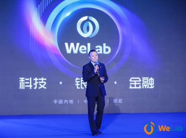 一家香港金融科技独角兽的非典型发展